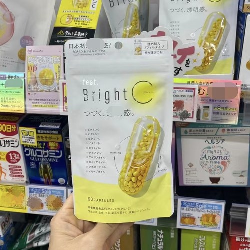 日本代购 松本清黑科技featBrightC维生素C持续8小时VC60粒