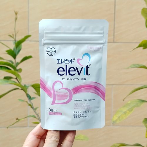 日本elevit复合维生素叶酸片