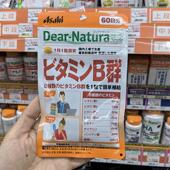 朝日Asahi Dear Natura维生素B60粒袋装 日本代购 替换装 2个月量
