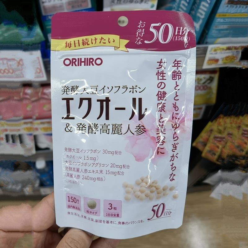 日本代购ORIHIRO立喜乐发酵高丽人参+大豆异黄酮片50天/150粒