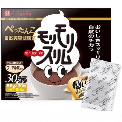 其他（食品）黑茶促排便缓解