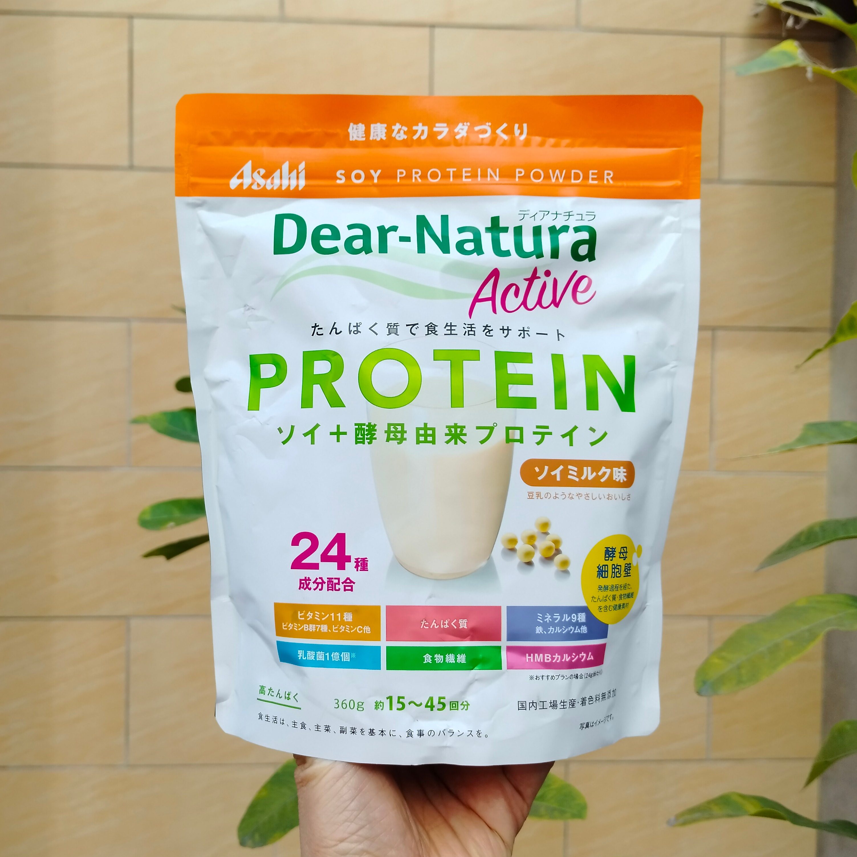 日本代购 Asahi朝日Dear-NaturaSOY大豆蛋白粉360g,保健食品/膳食营养补充食品,其他膳食营养补充剂,淘宝优惠券,粉丝福利购,淘宝优惠卷