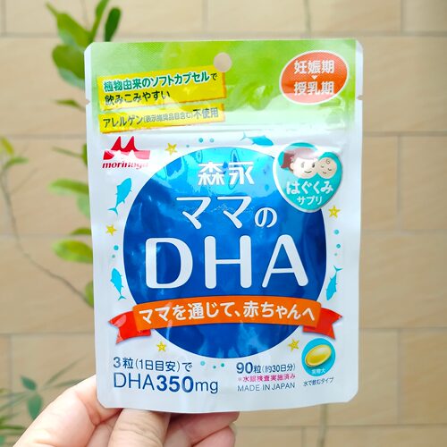 日本代购森永孕妇专用dha母乳