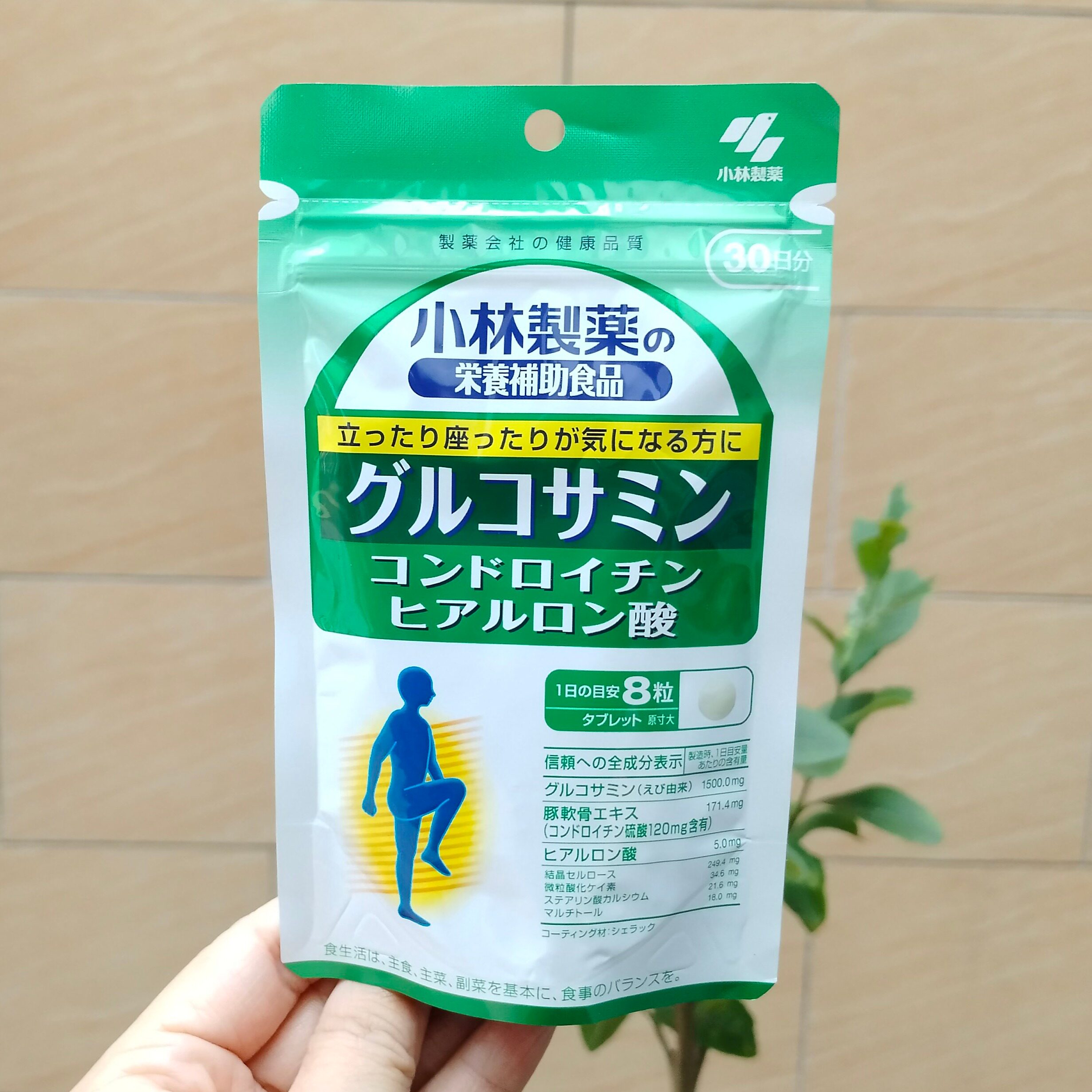 日本代购 小林制药氨糖 氨基葡萄糖 硫酸软骨素透明质酸240粒