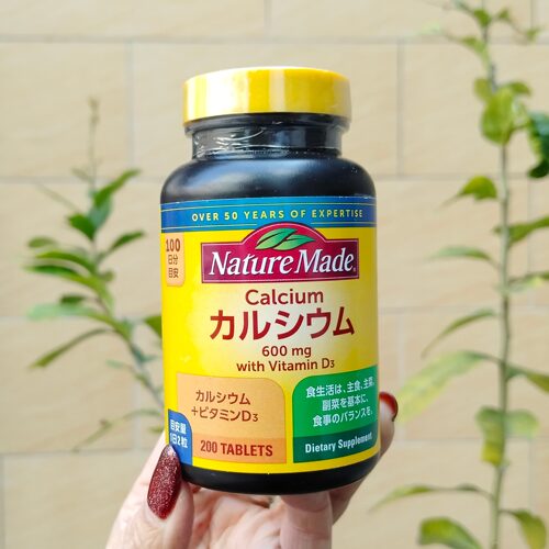 NatureMade大塚钙片维生素D