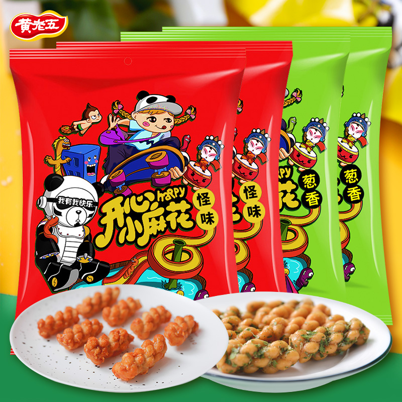 »ÆÀÏÎ忪ÐÄСÂ黨Áãʳµ¥¶À°ü×°´ÐÏãСÂ黨160g*2¹ÖζСÂ黨160g*2