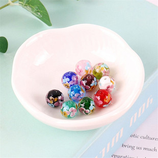 12mm有孔琉璃珠彩色梅花玻璃球手工diy串珠材料配件气泡花瓣珠子