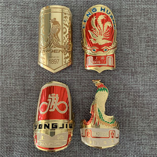 永久自行车金属贴纸铝合金软金属山地车头管标凤凰怀旧经典 标