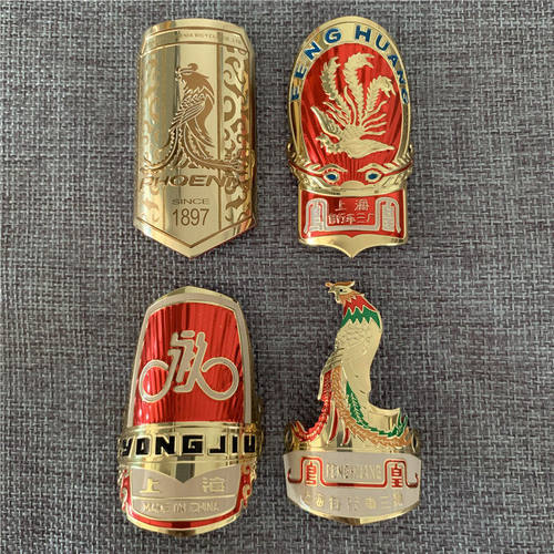 铝合金贴纸永久弧度可以调节