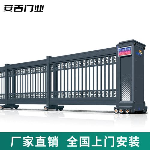 智能分段平移门段滑门坚固耐用