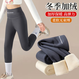 儿童外穿厚瑜伽裤 子无骨缝制纯色芭比裤 女童加厚保暖打底裤 鲨鱼裤