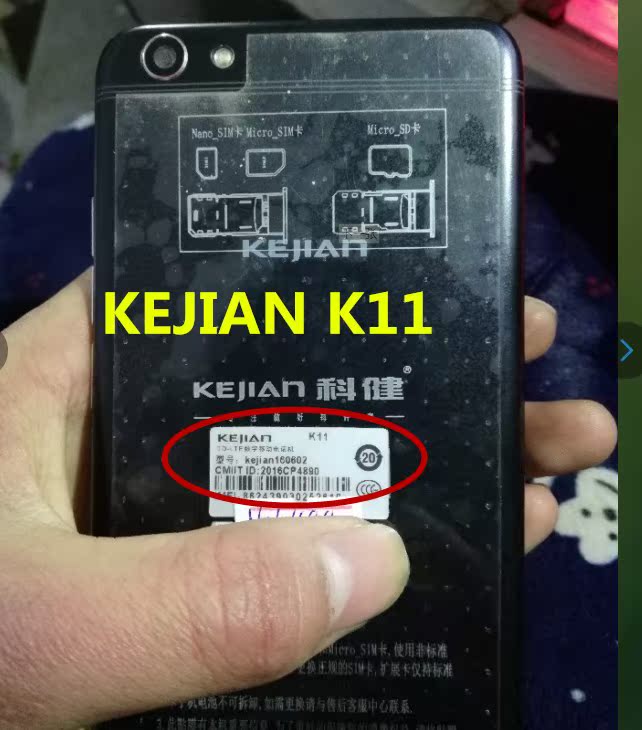 ¿Æ½¡k11