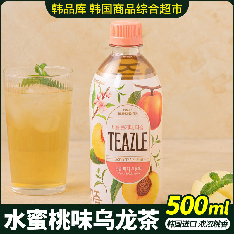 韩国进口熊津500ml果味饮料水蜜桃味乌龙茶网红饮品