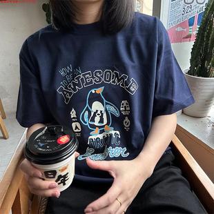 小企鹅字母卡通印花上衣T恤 百搭纯棉短袖 Rouje Dsyle法国潮牌夏季