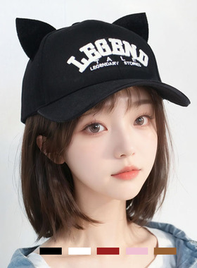 2025新款帽子女春夏硬顶