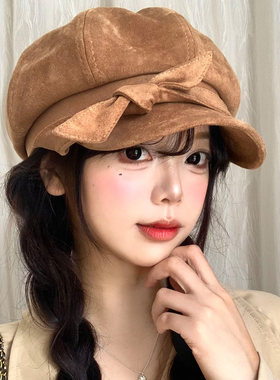 蝴蝶结麂皮绒贝雷帽女秋