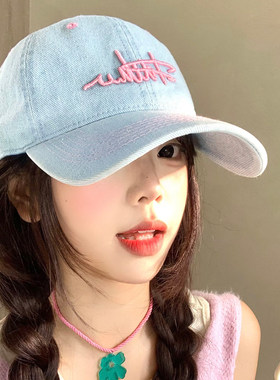 刺绣水洗牛仔棒球帽女宽