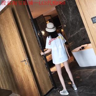 Dsyle潮牌25年新款 上衣欧美in宽松t恤女短袖 女装 夏装 中长款 Rouje