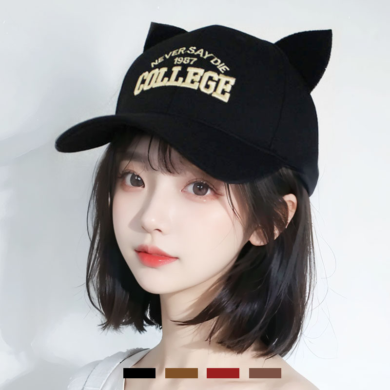 韩国可爱百搭带猫耳朵帽子棒球帽鸭舌帽子女春秋夏季韩版刺绣圆顶