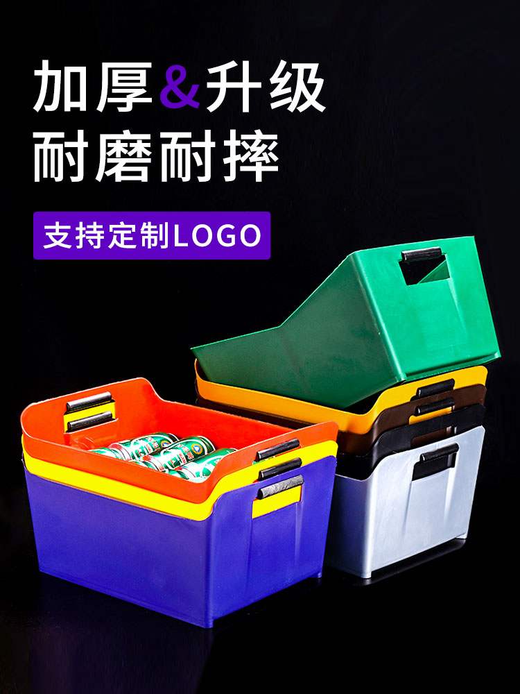 Plastic Ice Bucket KTV Basket bar Beer China mainland Crossbarin the Tableware , Flagon/Wineglass/Wine , Ice Bucket  category - from Buy2taobao.com to provide professional Taobao agent buy service