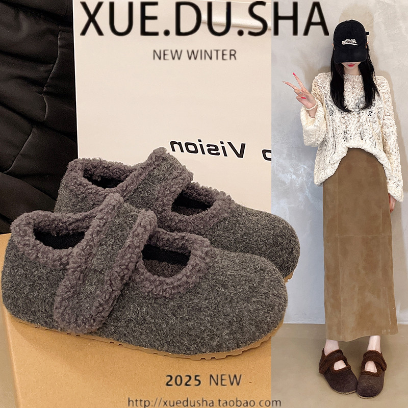 厚底内玛丽珍毛毛鞋女外穿2025新款秋冬加绒呢子保暖勃肯棉鞋