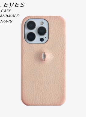 Alleyes x不明物 皮革手绘肤感眼睛手机壳  iphone X-17全系列