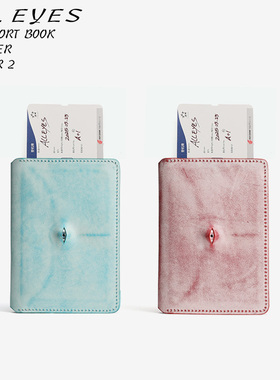 「ALL EYES」眼睛手工真皮护照本