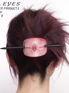 「Alleyes」发簪｜皮革手工眼珠装饰发簪｜Plank Ateliers