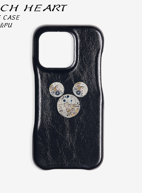 机械之心 黑色皮革半包手机壳ipone13~17全系列