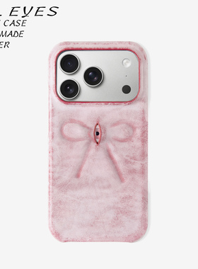 「ALL EYES」眼睛浮雕蝴蝶结丨手工真皮手机壳 iphone X-17