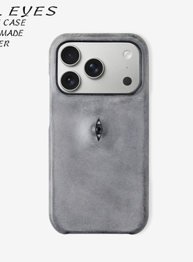 目器 All Eyes iphone17全系列意大利进口植鞣牛皮半包手机壳