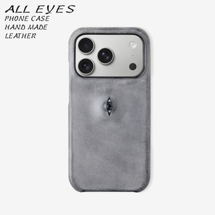 目器 All Eyes iphone17全系列意大利进口植鞣牛皮半包手机壳
