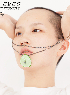 眼珠吊坠项链｜手工制作｜进口牛皮材质「Alleyes」PlankAteliers