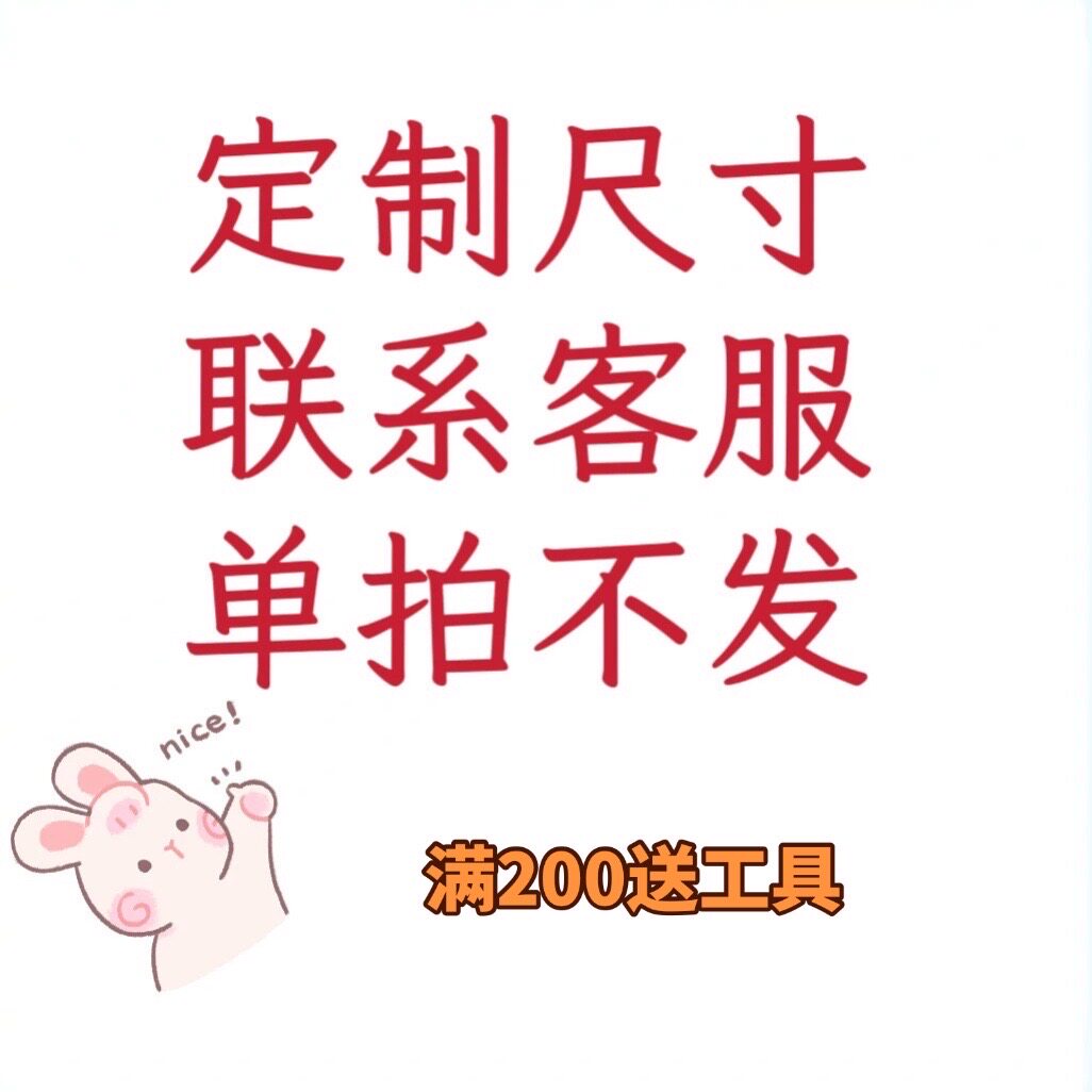 满200送安装工具pvc覆膜发泡板下水管阳台厨房管道遮丑定制链接图片
