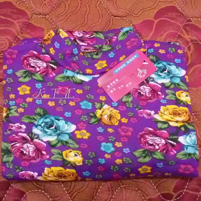 Sous-vêtement chaud personne âgée doux en coton - Ref 731093 Image 4
