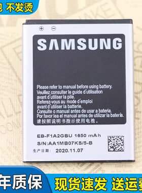 三星EK-GC110原装相机电池GC100电板GALAXY Camera正品EB-F1A2GBU