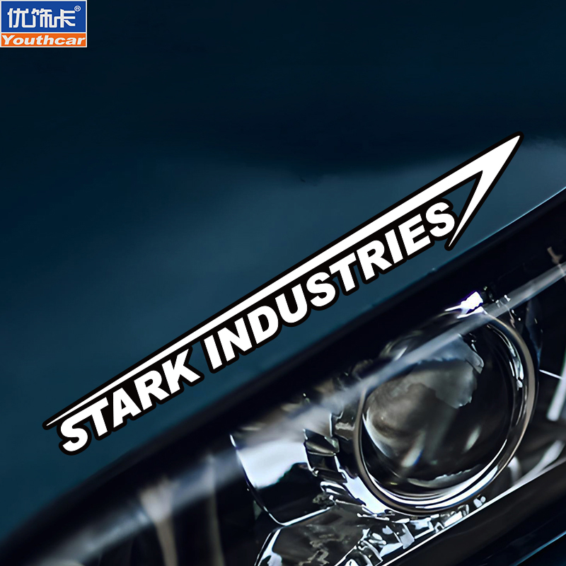 钢铁侠漫威复仇者联盟个性汽车贴纸小罗伯特唐尼反光贴装饰车贴