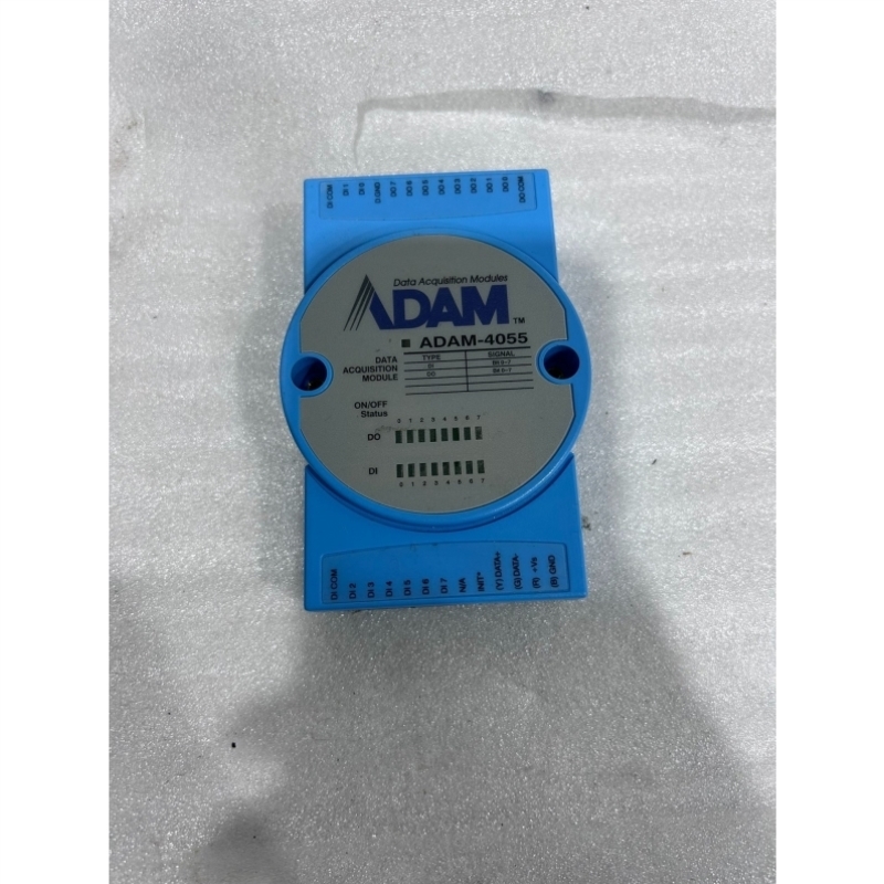 研华ADAM4055】-,自定义【成色议价数据功能模块图一采集看