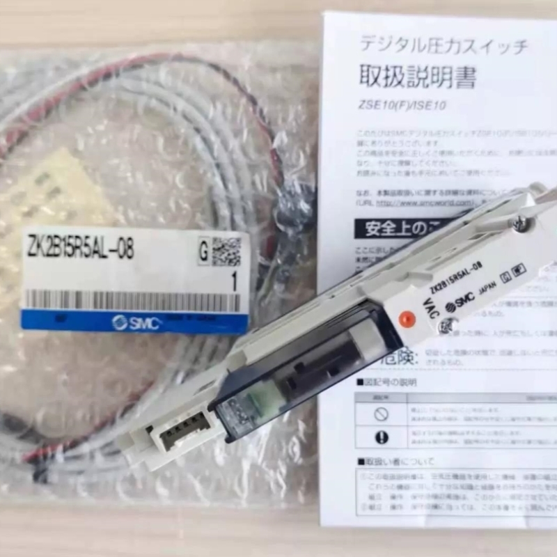 议价SMC真空发生器ZK2A10R5ALA-06 ZK2G15K5ALA-06 ZK2A12R5AL-06