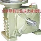 议价成大减速机CHENTA减速机 CSM-60-70 80 100成大涡轮减速机