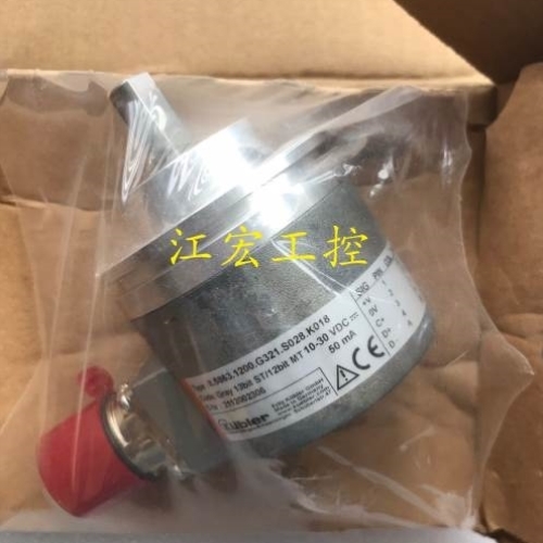 议价Kubler库伯勒编码器8.5863.1200.G321.S028.K018询价