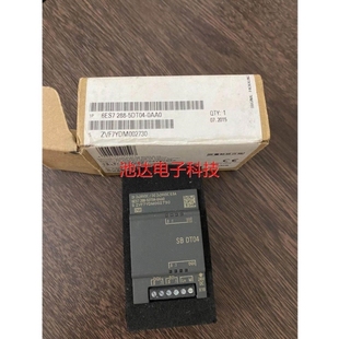 議價非實價西門子smart擴展模塊5DT04倆路數(shù)字量輸入倆路數(shù)字