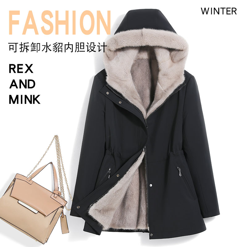 整貂派克服女2025新款冬可拆卸水貂毛内胆短款貂皮大衣皮草尼克服