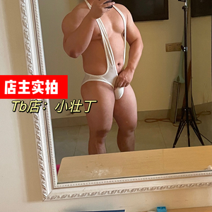 男士欧美涤纶面料图案三角连体裤塑身搂空提臀男性感连体衣丁字裤