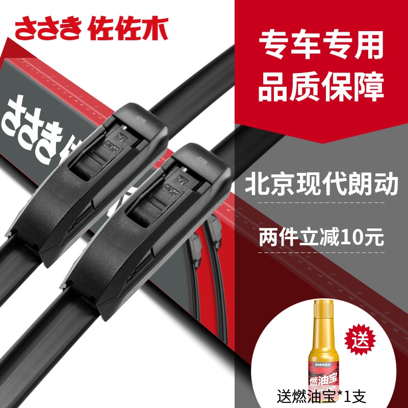 网友分享在meiguo.com上的图片