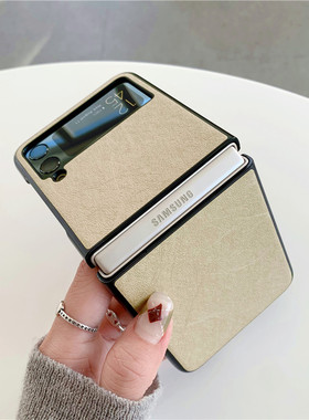 适用于三星zflip3手机壳flip4保护套折叠屏galaxy z flip3全包防摔filp4外壳f7110新款超薄女官方原装韩国5g