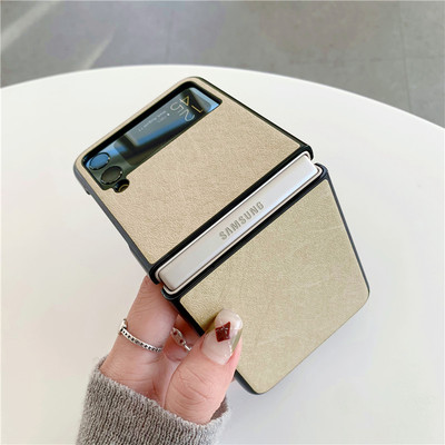 三星zflip3手机壳保护套4代折叠