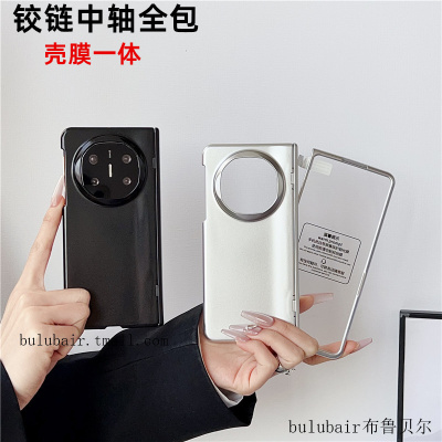 华为matex5手机壳新款超薄matex6