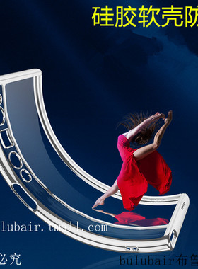 适用荣耀vpurse手机壳硅胶软壳Vpurse透明全包镜头新款荣耀折叠屏保护套超薄防摔网红V Purse高级感男女高端