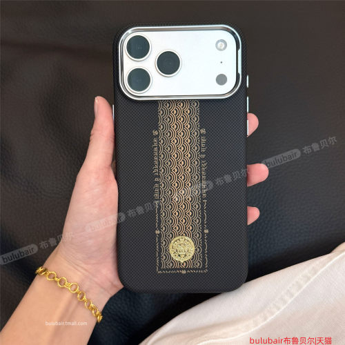 适用iPhone17ProMax手机壳17pro